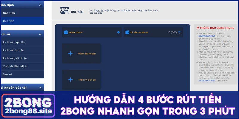 Hướng dẫn 4 bước rút tiền 2Bong nhanh gọn trong 3 phút