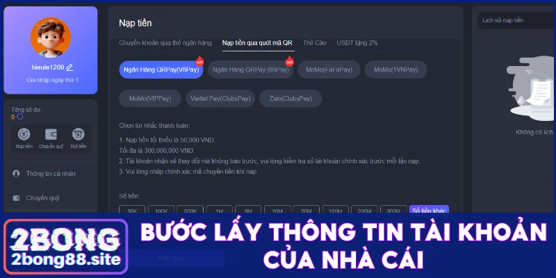 Bước lấy thông tin tài khoản của nhà cái